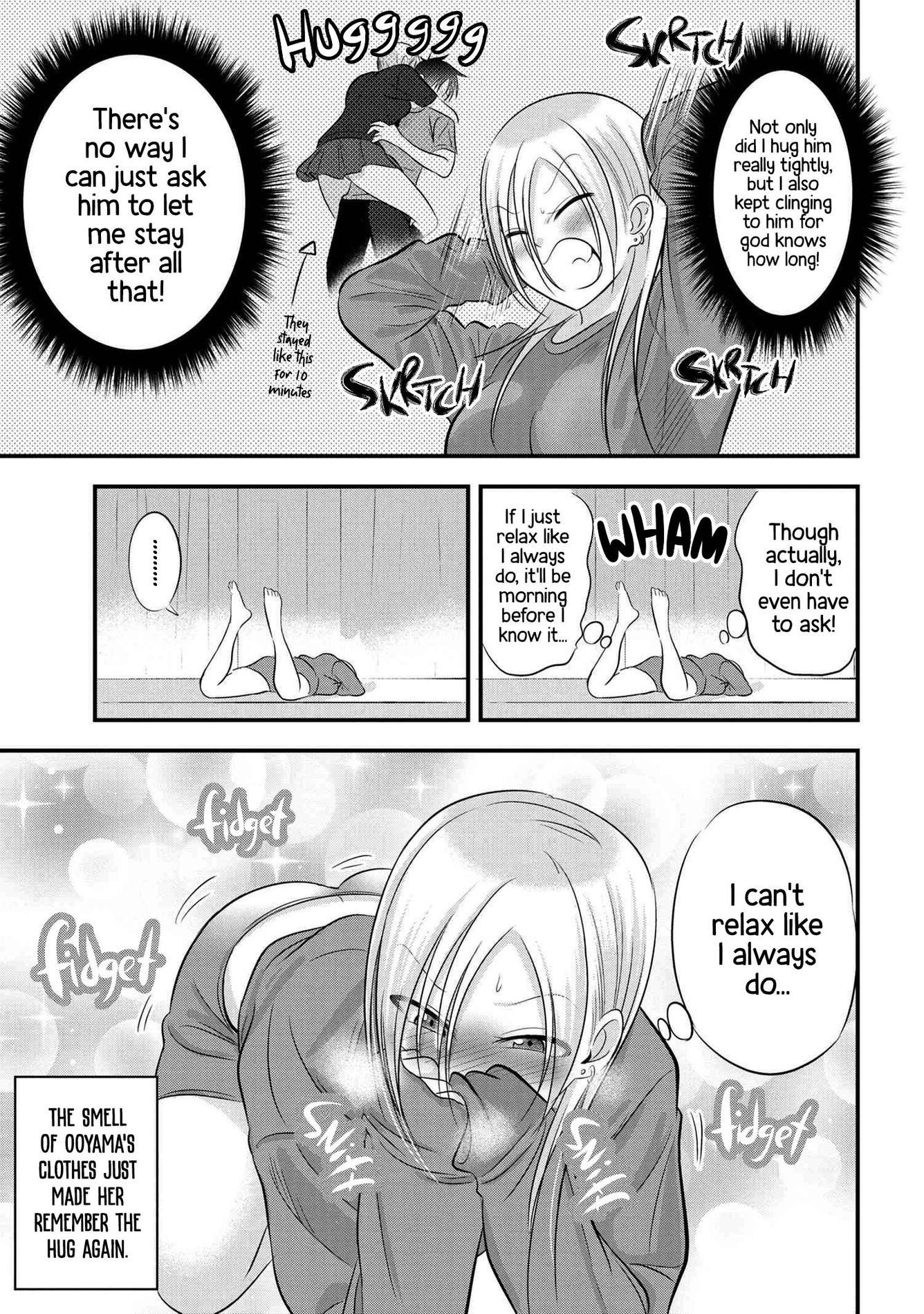 Please go home! Akutsu-san, Chapter 73 image 3